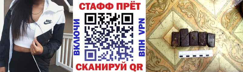 Alpha-PVP Рыбинск