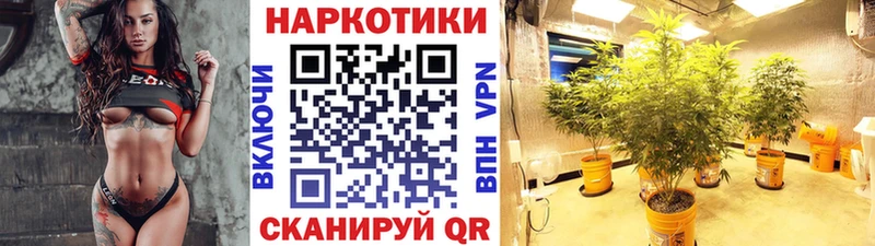 Где купить наркотики Рыбинск Канабис Кокаин СОЛЬ Гашиш