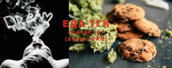 ECSTASY Арсеньев