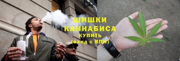 марихуана Аркадак