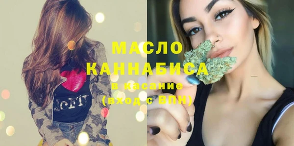 марихуана Аркадак