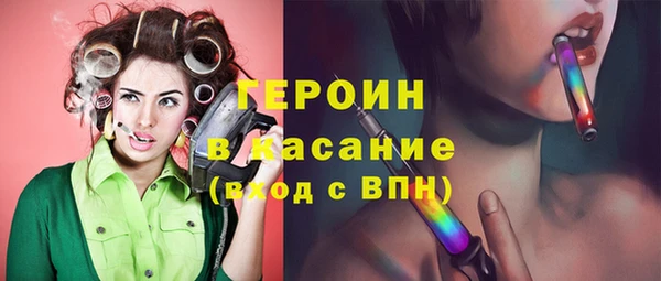 марихуана Аркадак