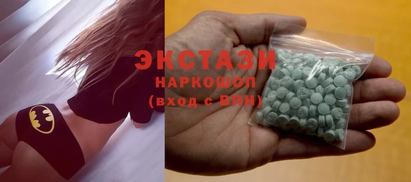 марихуана Аркадак