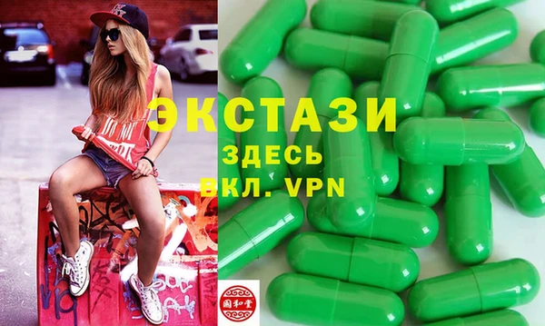 мяу мяу мука Армянск