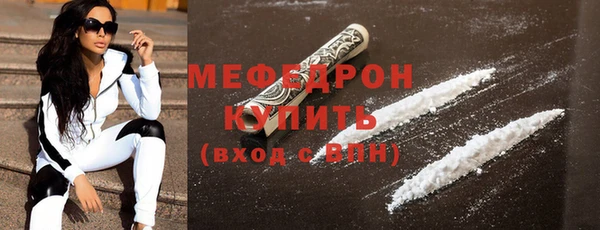 ECSTASY Арсеньев