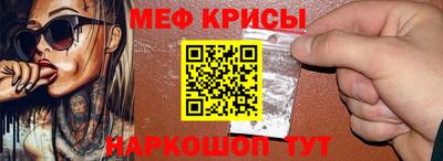 гашишное масло Обь
