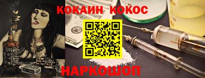 эйфоретик Нягань
