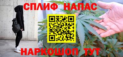 прущие крисы Обнинск