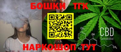 эйфоретик Нягань