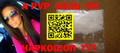 эйфоретик Нягань