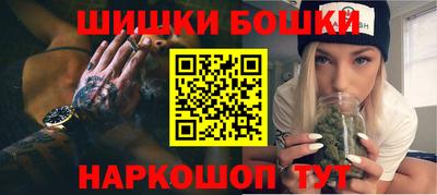 эйфоретик Нягань