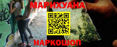 эйфоретик Нягань