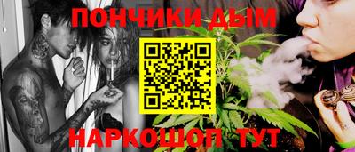 прущие крисы Обнинск
