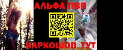 эйфоретик Нягань