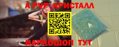эйфоретик Нягань
