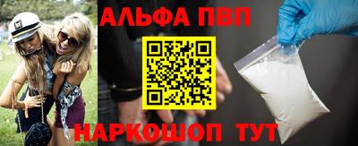 прущие крисы Обнинск