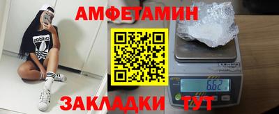 гашишное масло Обь