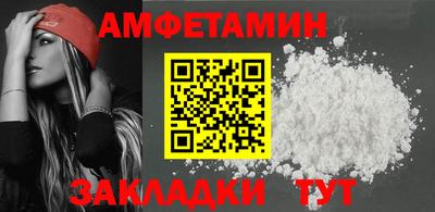 гашишное масло Обь
