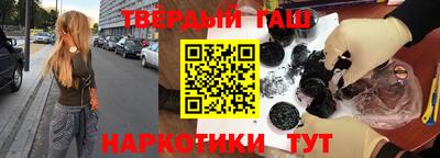 прущие крисы Обнинск