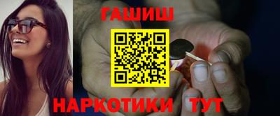эйфоретик Нягань