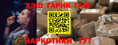 эйфоретик Нягань