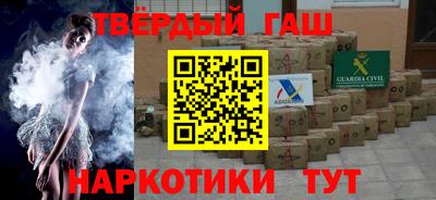 прущие крисы Обнинск