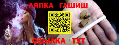 прущие крисы Обнинск