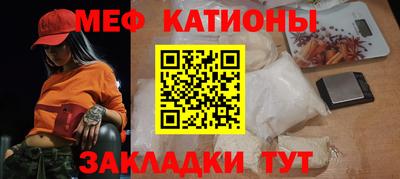 эйфоретик Нягань