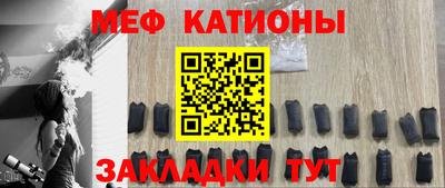 эйфоретик Нягань