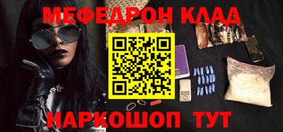 эйфоретик Нягань