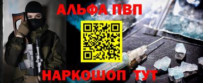 эйфоретик Нягань